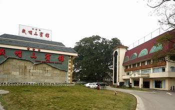 Emeishan Hotel Leshan Exterior photo