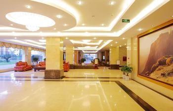 Emeishan Hotel Leshan Exterior photo
